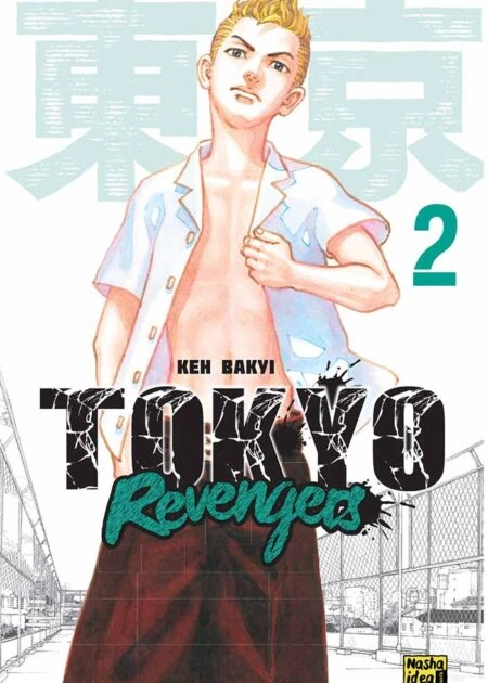 Токійські месники (Tokyo Revengers), Том 2