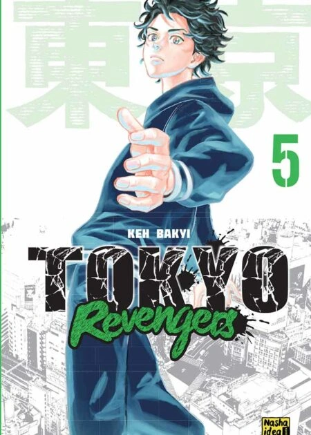 Токійські месники (Tokyo Revengers), Том 5