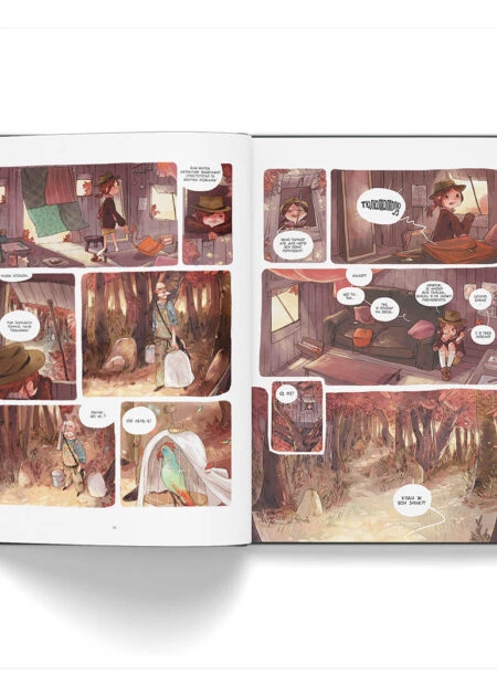 Щоденник Вишеньки