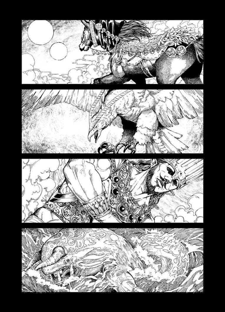 Чарівник Бібліотеки, Том 1 - Зображення 4