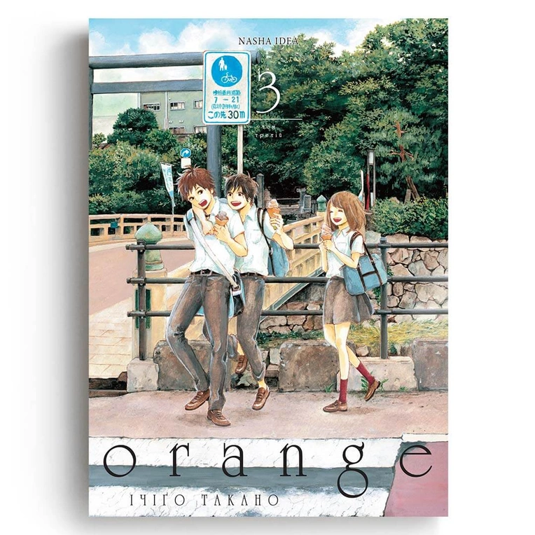 Orange, Том 3 - Зображення 2