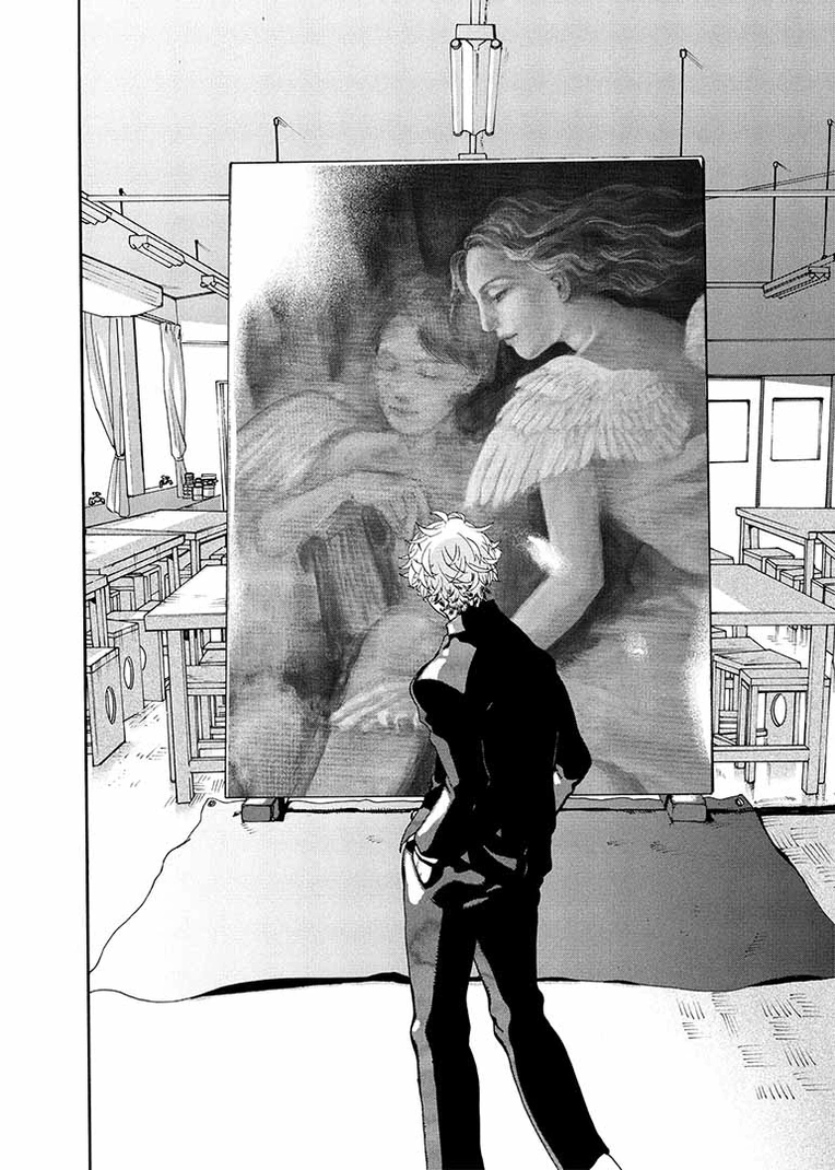 Блакитний період, Том 1 - Зображення 3