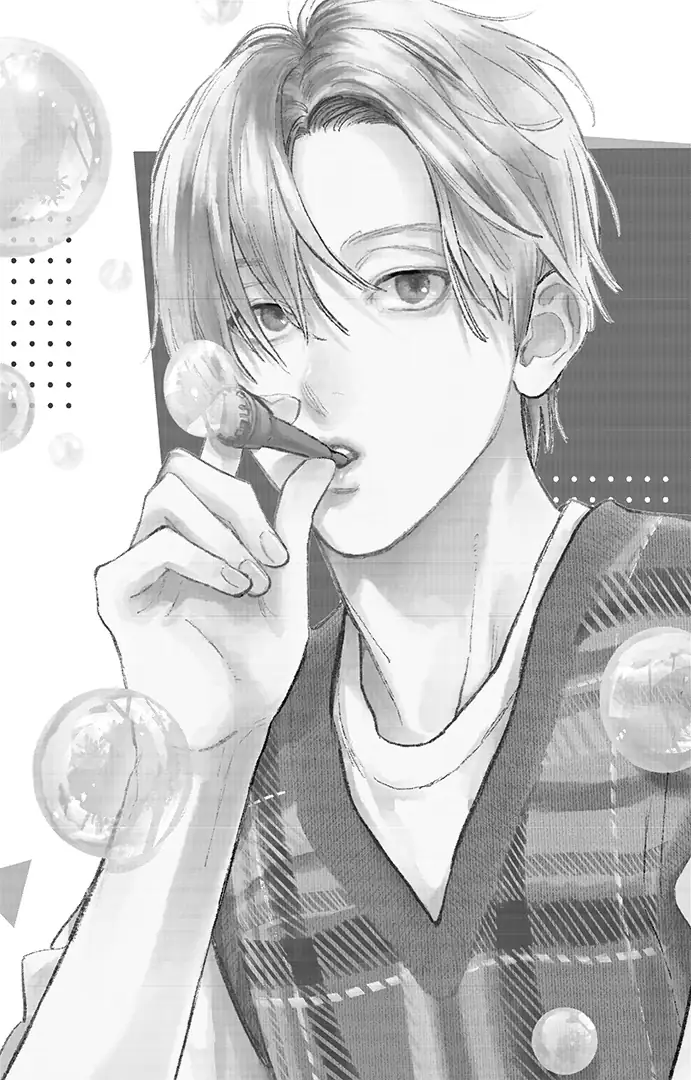 Кохання на кінчиках пальців, Том 10 - Зображення 4