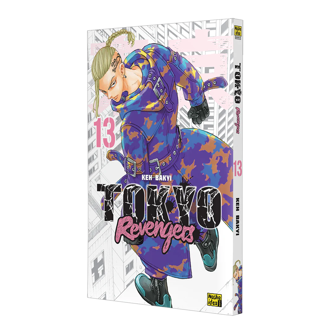 Токійські месники (Tokyo Revengers), Том 13 - Зображення 2