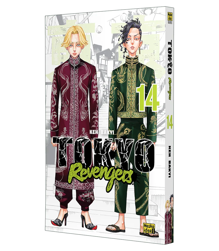 Токійські месники (Tokyo Revengers), Том 14 - Зображення 2